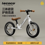 乐卡（Lecoco）儿童平衡车无脚踏宝宝学步车2-3-6岁幼儿滑行滑步车 C-runX2滑步车 -拉丝银（24款）