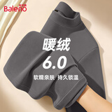 班尼路（Baleno）长袖t恤男冬季加绒保暖纯色内搭上衣半高领百搭双面绒男士打底衫