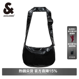 杰克·琼斯（JACK&JONES）简约顺滑拉链设计内部分类隔层可调节肩带设计小包挎包22448Q001 E40 黑色 One Size