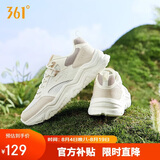 361°运动鞋男鞋春夏网面透气厚底增高休闲鞋通勤跑步鞋672426776-2