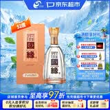 今世缘 柔雅国缘 柔雅型白酒 52度 500ml*1瓶 单瓶装 送礼白酒