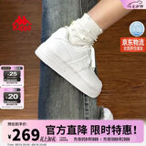 卡帕（Kappa）女鞋夏季2026新款增高透气小白鞋子女百搭休闲运动板鞋女鹭羽白37