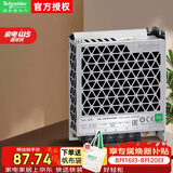 施耐德开关电源24V ABL2 单相100-240VAC 50W 24VDC 2.2A ABL2REM24020K