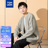 唐狮（TonLion）2026春秋新款男毛衣针织开衫外套男士复古拉链毛衣潮