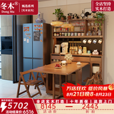 冬木实木餐桌餐边柜一体靠墙柜子客厅置物柜靠墙折叠餐桌带1.6米橱柜 【4】160cm餐边柜+公牛电轨【现货速发】
