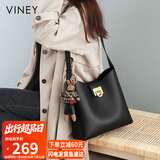 viney牛皮包包女包品牌水桶包轻奢单肩斜挎包生日七夕情人节礼物送女友