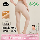 菇娘家光腿神器双层可拆卸连裤袜秋冬打底裤女自然美肤袜保暖加绒大码