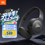 JBL TUNE 670NC 头戴式蓝牙耳机 主动降噪 游戏音乐蓝牙耳麦 苹果华为小米通用 男生生日礼物 暗夜黑