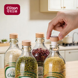 CLITON红酒塞 硅胶T型红酒瓶塞保鲜密封塞子苏打水瓶盖气泡水瓶塞5个