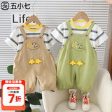 五小七童装男童夏季套装新款婴幼儿童背带裤夏装男宝宝衣服两件套 ZQ252206款 卡其色 80 尺码7-11月cm