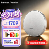 哈曼卡顿（Harman/Kardon） ONYX 9 音乐卫星九代 桌面音箱电脑音响户外便携音响户外蓝牙音箱桌面播放器低音炮 七夕礼物 ONYX 9 灰色