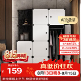 安尔雅简易衣柜非布艺塑料组装简约单人衣柜出租房储物箱双人衣柜衣橱