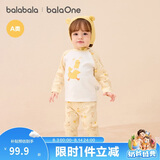 巴拉巴拉balaOne婴儿套装男女童长袖睡衣2025秋冬保暖可爱萌208425134201
