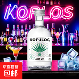 柯普洛斯便利店调酒网红迷你装小瓶洋酒 diy鸡尾酒 金边龙舌兰力娇酒50mL1瓶