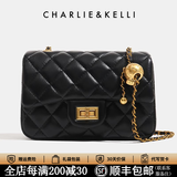 CHARLIE&KELLICK品牌包包女款2026新款情人节礼物链条菱格包小香风单肩斜挎 黑色鎏金无logo（红色内里）