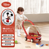 迪士尼（Disney）学步车防o型腿婴儿2026款防侧翻平衡车10个月以上宝宝学步手推车