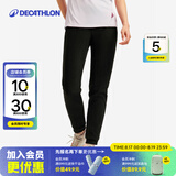 迪卡侬（DECATHLON）抓绒裤户外秋冬男女保暖裤内胆绒裤运动加绒秋裤直筒裤裤子 女款-黑色New XS
