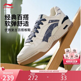 李宁月白2.0牛仔布拼接丨板鞋舒适百搭七夕经典休闲运动鞋AGCU275