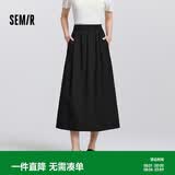 森马半身裙女松紧腰a字长裙黑色显瘦裙子101125120008