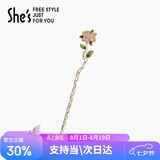 She's茜子爱的模样花朵滴油发簪古风盘发发钗头饰七夕情人节礼物送女友