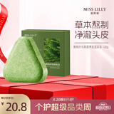 蜜斯莉侧柏叶乌斯曼草洗发皂洗头皂何首乌人参黑芝麻手工草本植物中草药