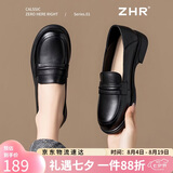ZHR单鞋女春秋经典粗跟乐福鞋女学院风百搭鞋子女黑色皮鞋KM25黑色40