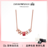 EMPORIO ARMANI阿玛尼女士项链转运珠小蛮腰项链七夕情人节礼物送女友EGS2933221