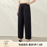 纤莉秀【休闲简约气质宽松百搭显瘦裤子】大码女装胖mm夏新款2304 黑色 2XL