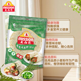 麦西恩香葱卷饼 270g 8英寸6片装早餐手抓饼煎饼春饼皮薄饼面点加热即食