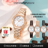 EMPORIO ARMANI阿玛尼手表女士 满天星镶钻刻度石英腕表礼物送女友AR11523
