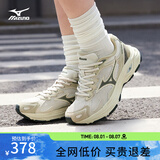 美津浓（MIZUNO）RACER S 吴曦同款跑鞋男女缓震透气休闲慢跑鞋 15/西湖龙井 40.5 (260mm)
