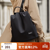 朱尔双肩包女2026年新款背包女轻便牛津布女士双肩包防盗旅行包电脑包