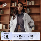 adidas通勤百搭经典休闲运动连帽夹克外套男女春夏阿迪达斯三叶草 亮白   L