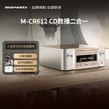 马兰士（MARANTZ）M-CR612音箱 HiFi发烧CD数播二合一HEOS无损音乐数播Wi-Fi/蓝牙/Qplay/AirPlay2 金色