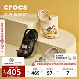 卡骆驰（CROCS）经典洞洞鞋轻便百搭女沙滩鞋包头拖鞋男鞋|10001 黑色-001(含智必星) 39 (240mm)