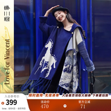 两三事披肩斗篷外套女秋冬连帽长款蓝色毛衣开衫外搭大衣梵高信使 蓝色-y 均码