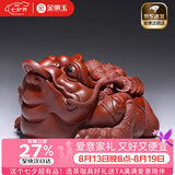 金镶玉王仁兵老师手工三足金蟾茶宠摆件宜兴紫砂功夫茶具 王仁兵招财进宝金蟾