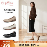 金利来（Goldlion）女鞋坡跟皮鞋时尚圆头牛皮浅口一脚蹬单鞋女G662320016杏色37