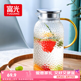 富光玻璃杯耐热玻璃凉水壶锤纹带把手大容量家用杯花茶杯子茶壶冷水壶