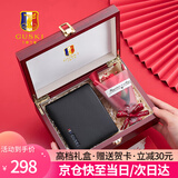 古士旗品牌男士钱包男短款真皮男式钱夹礼盒实用生日礼物送男友老公
