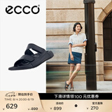爱步（ECCO）勃肯鞋女 夏季休闲百搭一脚蹬外穿一字凉拖鞋  科摩206823 HL 黑色20682301001 36