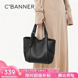 千百度（C.BANNER）头层牛皮包包女款手提包大容量斜挎轻奢生日七夕情人节礼物送女友