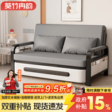葵竹冉韵折叠沙发床一体两用小户型伸缩床阳台多功能床猫抓皮客厅折叠床 太空灰+黑架 【0.82m储物款】7cm海绵