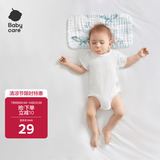 babycare新生儿枕头云片枕婴儿透气宝宝抗菌枕0-6月可机洗 凯斯利飞鲸