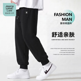 JEANSWEST LIFE真维斯休闲裤子男款秋季宽松运动长裤重磅束脚裤春秋款男裤潮