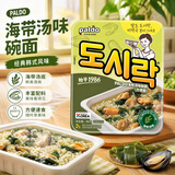 paldoPALDO八道方便面海带汤味碗面86g热巴同款韩国进口海鲜味泡面桶面