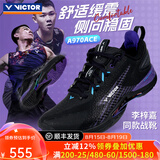 威克多（VICTOR）胜利新款专业羽毛球鞋a970nitrolite比赛鞋运动鞋缓震透气a970nl 【李梓嘉同款战靴】970ACE-C黑色 41