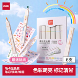 得力（deli）【开学必备】6色方杆荧光笔 学生考试复习手账笔记手抄报涂鸦绘画 附贴纸 马卡龙色S742