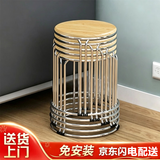 非洲鹰（feizhouying）非洲鹰凳子彩色时尚小圆凳子小板凳钢筋凳加厚海绵餐凳家用可叠放 【黄木纹吸塑硬面】单只装