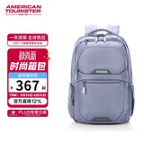 美旅双肩包旅行背包运动包大容量旅行包通勤电脑包升级版书包QI5灰
